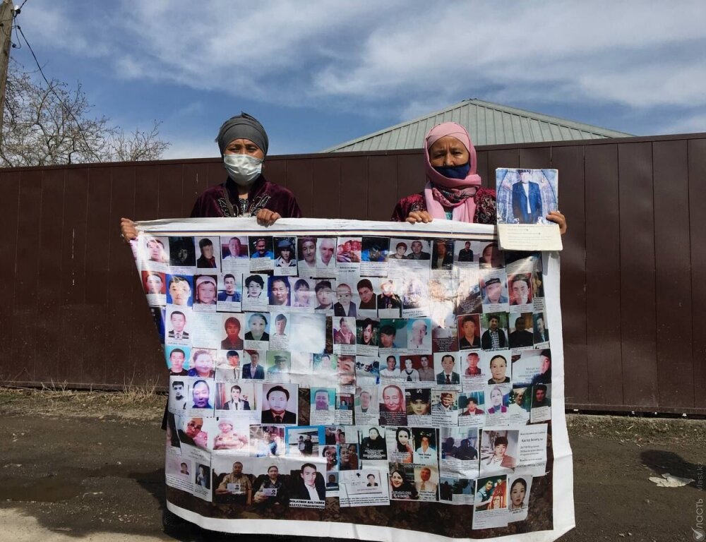 США поддерживают протестующих в Алматы, требующих освободить родных из лагерей в Синьцзяне
