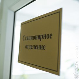 В Казахстане за 5 месяцев зарегистрировано более 5 тыс. случаев кори 