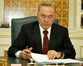 Нурсултан Назарбаев подписал ряд законов 