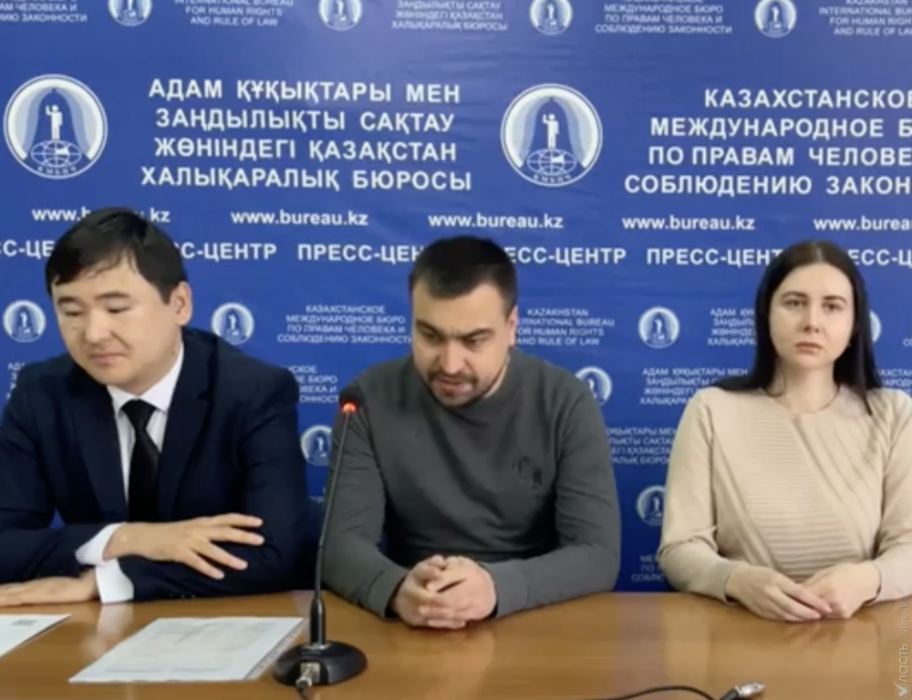 Суд Алматы восстановил уволенных юристов Наццентра экспертизы