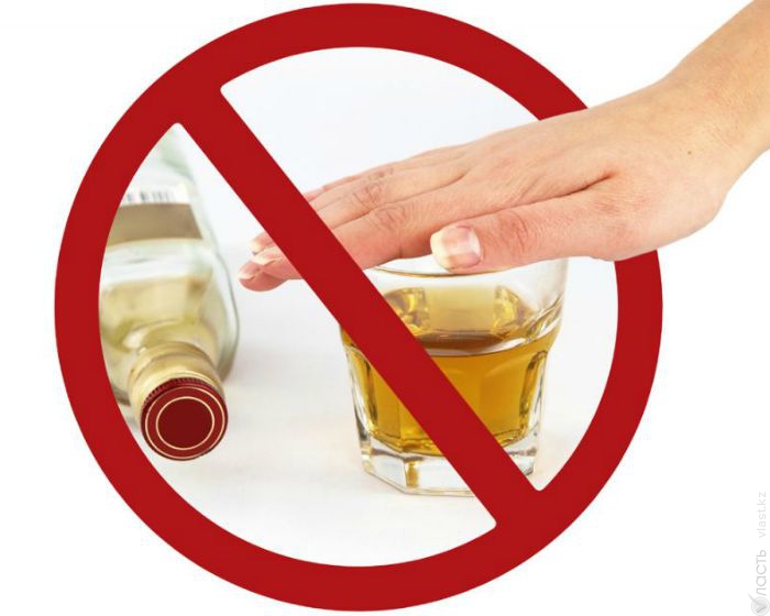Мажилис одобрил законопроект, ограничивающий продажу алкоголя