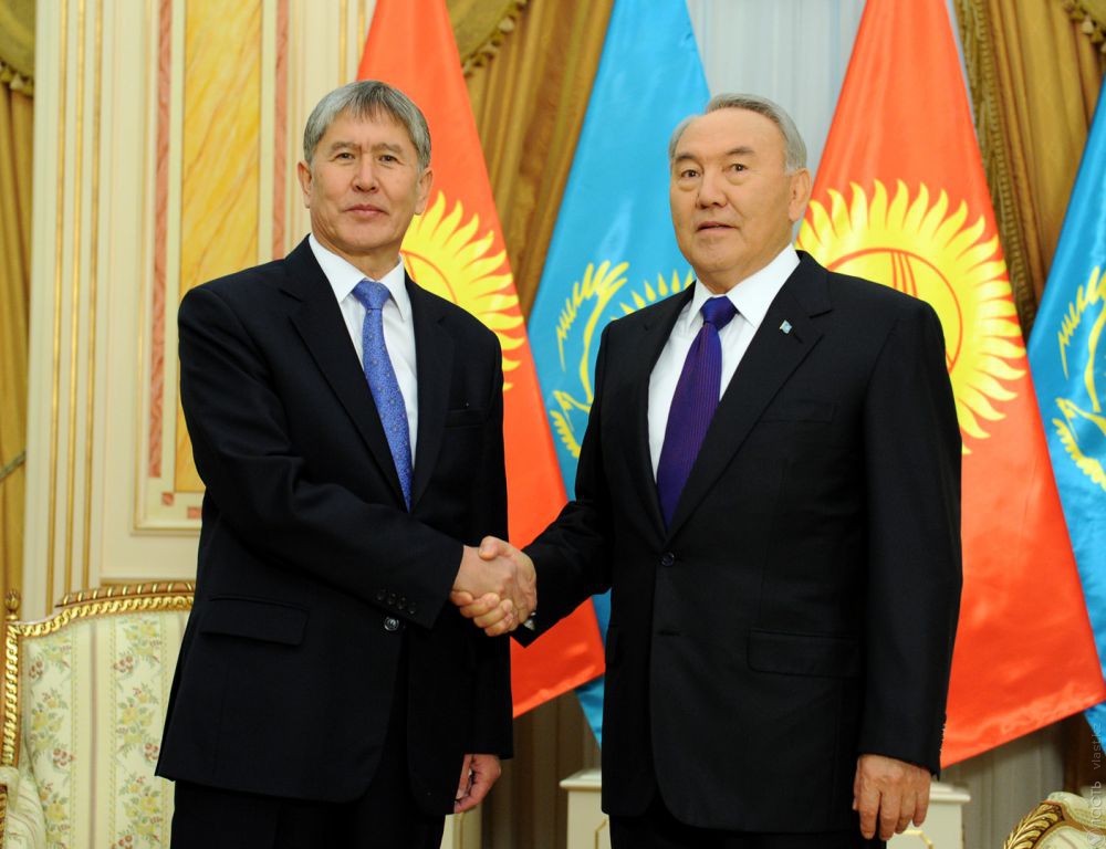 Назарбаев получил высшую государственную награду Кыргызстана