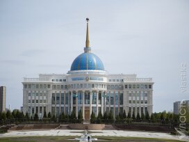 Сменились заместители председателя Ассамблеи народа Казахстана