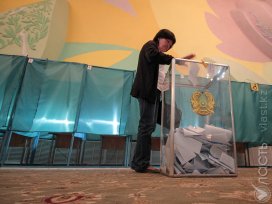 Выборы в Алматы 