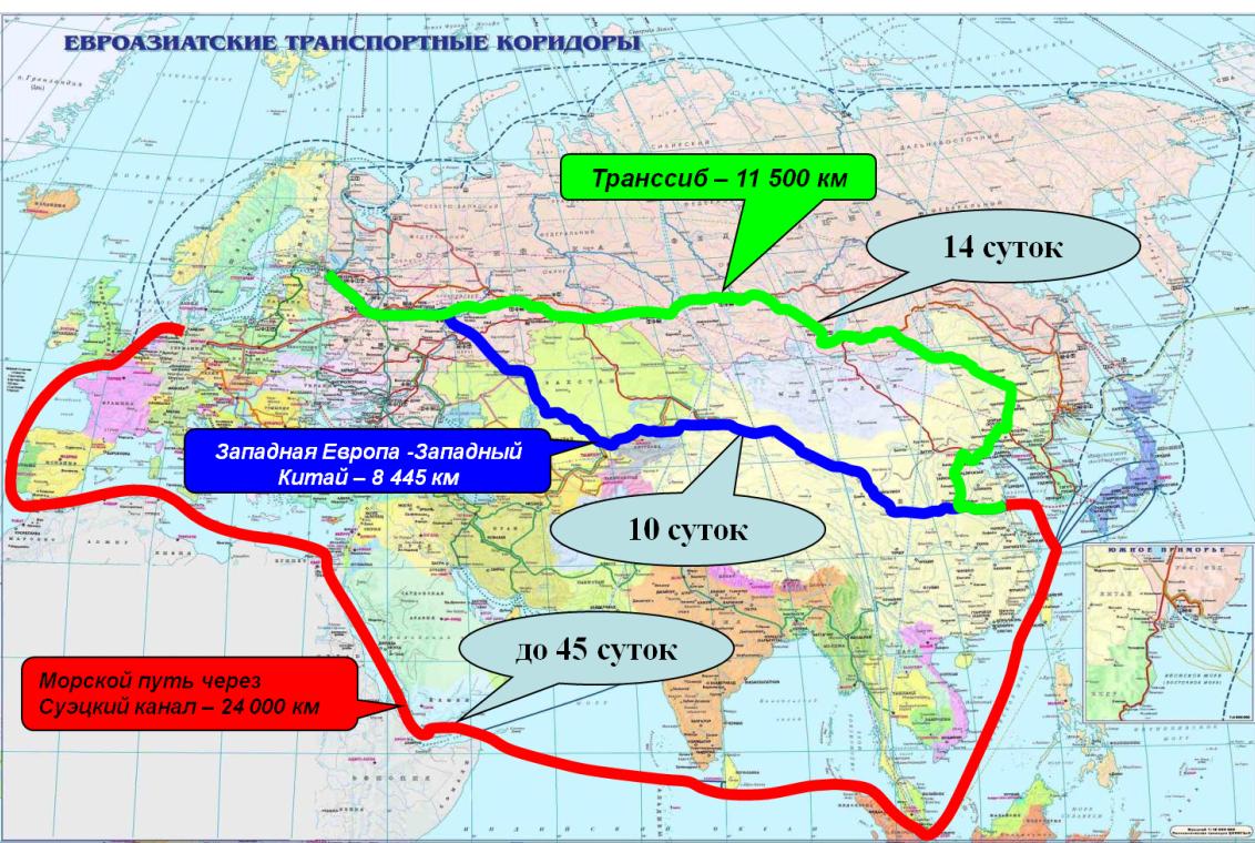 западный китай