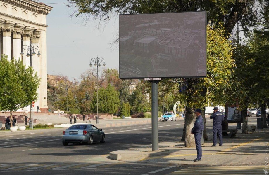 Сосредоточение полиции на площади 