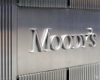 Moody's улучшило прогноз по рейтингу 10 казахстанских нацкомпаний