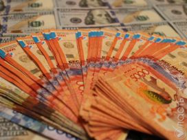 Легализация капитала в Казахстане пройдет с 1 сентября 2014 года по 31 декабря 2015 года