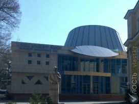 Украшает ли Алматы Большой концертный зал? 