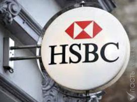 Обновленную стратегию HSBC Народный Банк представит к концу года