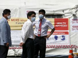 Граждан Казахстана среди зараженных коронавирусом в Южной Корее нет – МИД 