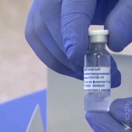 В Казахстане хотя бы одну дозу вакцины от коронавируса получил 1% населения 