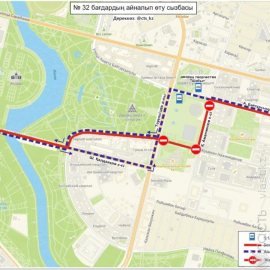 28 ноября в Астане перекроют несколько улиц в связи с заседанием ОДКБ