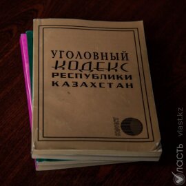 Глава Центра судебных экспертиз Минюста подозревается в хищении более 2 млрд тенге