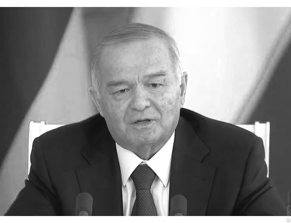 Власти Узбекистана подтвердили смерть президента Ислама Каримова