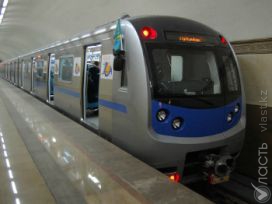 Станции метрополитена в Алматы будут открываться на 10 минут раньше