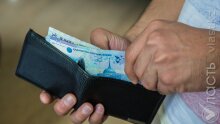Новое пособие для людей с ограниченными возможностями введут в Казахстане