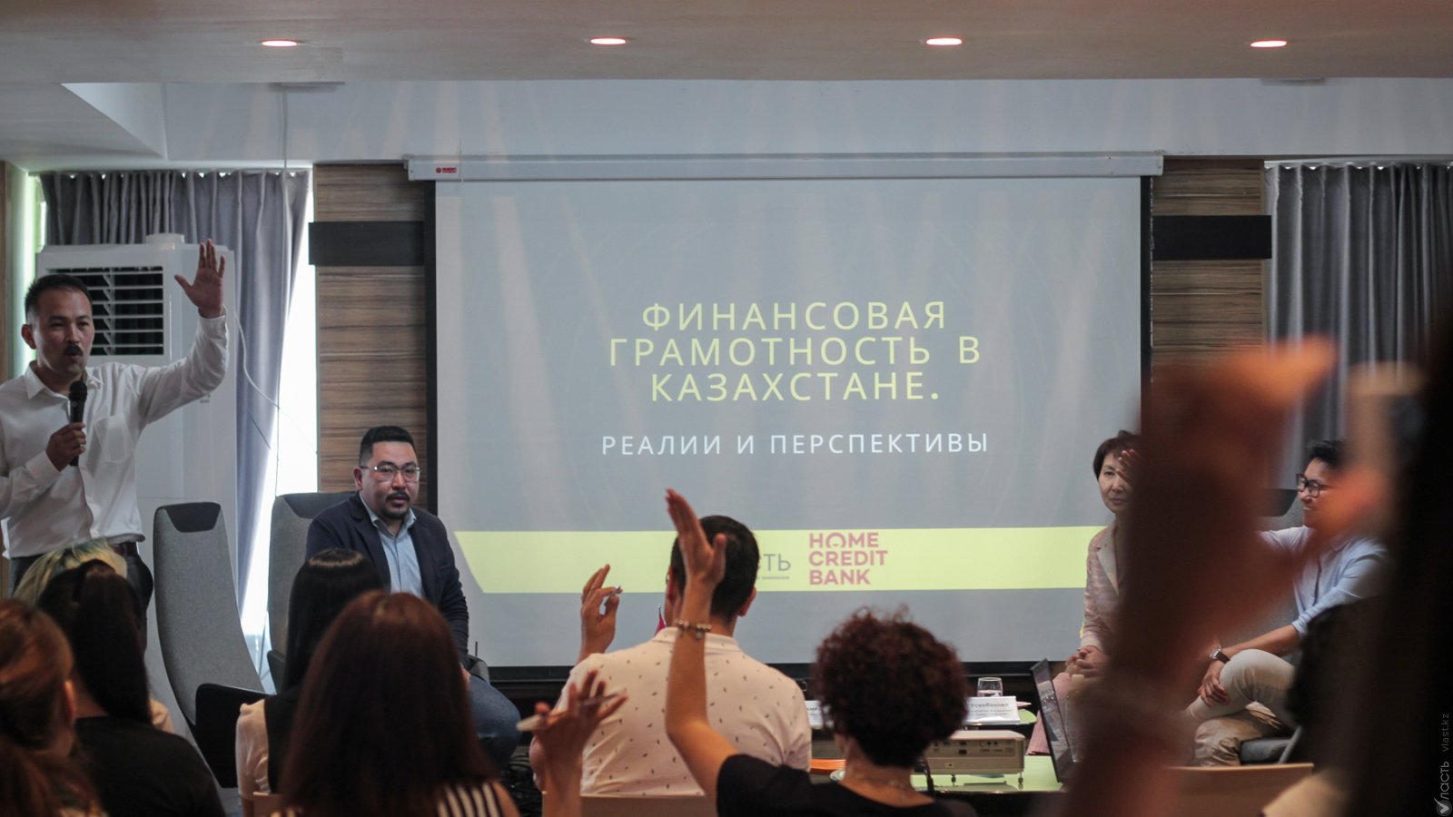 Финансовая грамотность в Казахстане: фантомная идея или необходимость?