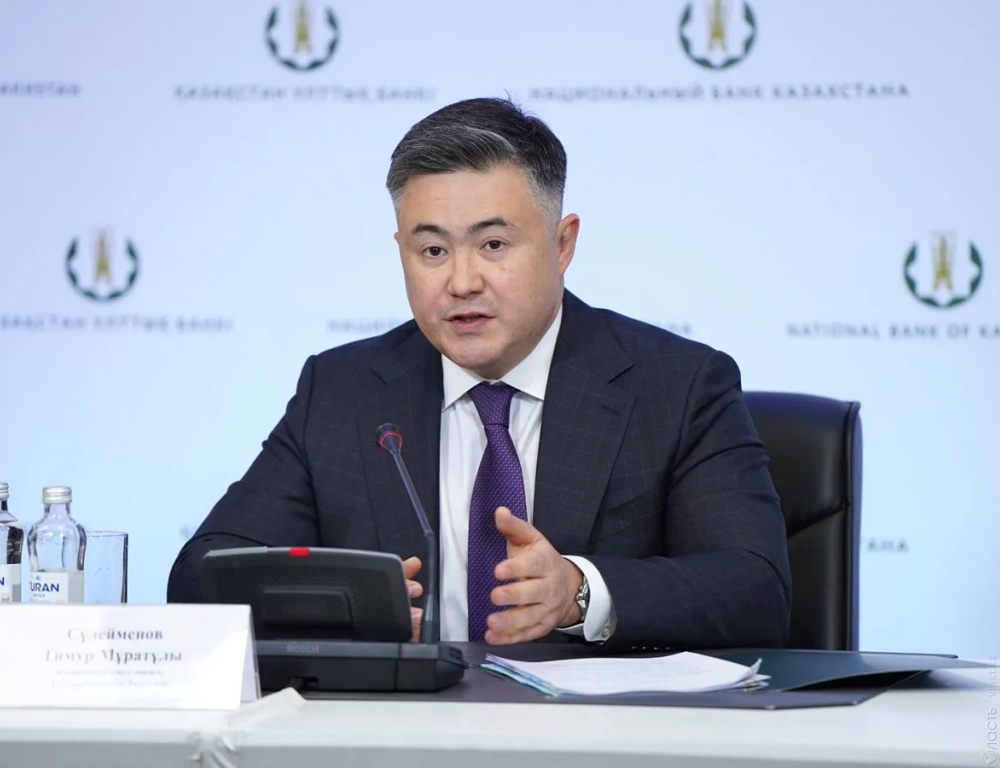 
Нацбанк Казахстана говорит об отсутствии чрезмерного спроса на доллары из-за санкций в отношении Мосбиржи 