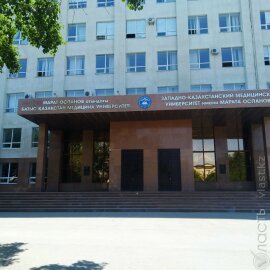 Задержан ректор Западно-Казахстанского медицинского университета 