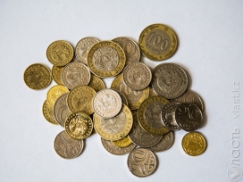 Нацбанк выпускает в обращение несколько памятных и юбилейных монет