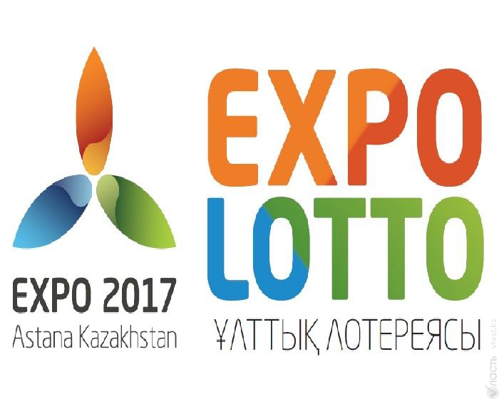 Деньги на EXPO 2017 соберут с помощью национальной лотереи 