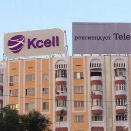 Кто убрал Tele2?