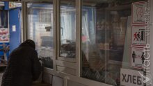 Замакима Алматы оштрафовали за незаконные проверки бизнеса