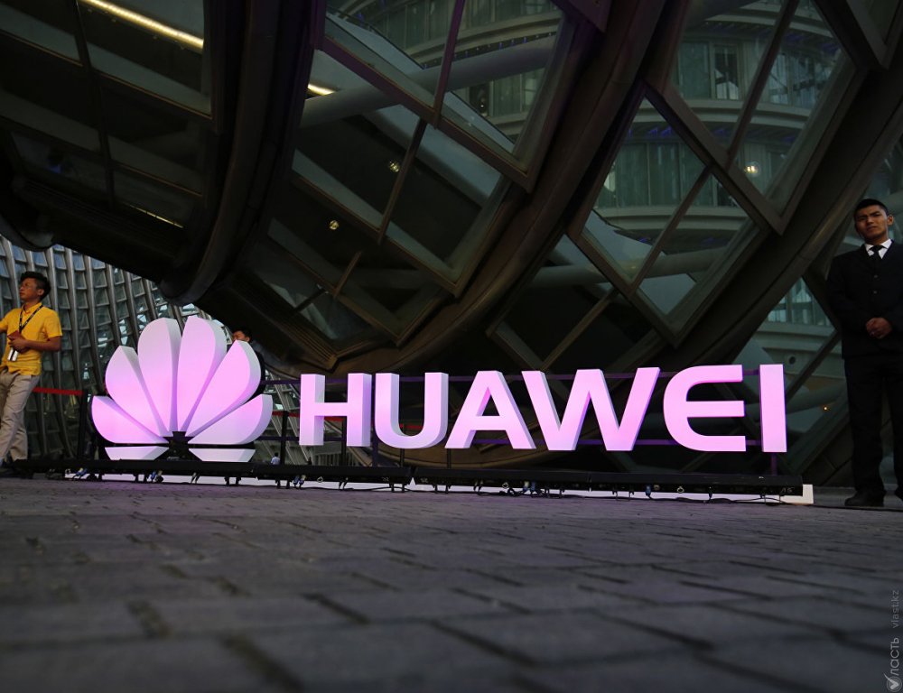 Huawei подала иск против правительства США 