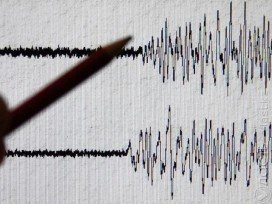 В 70 километрах от Алматы произошло землетрясение