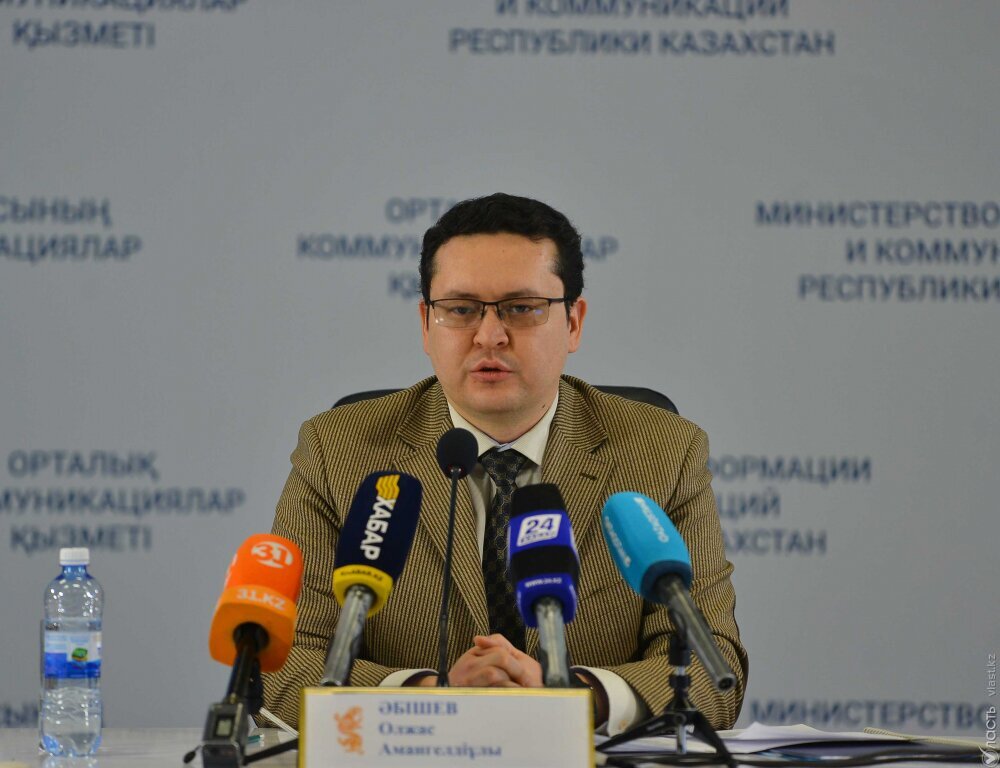 Вице-министр здравоохранения Олжас Абишев арестован на 2 месяца