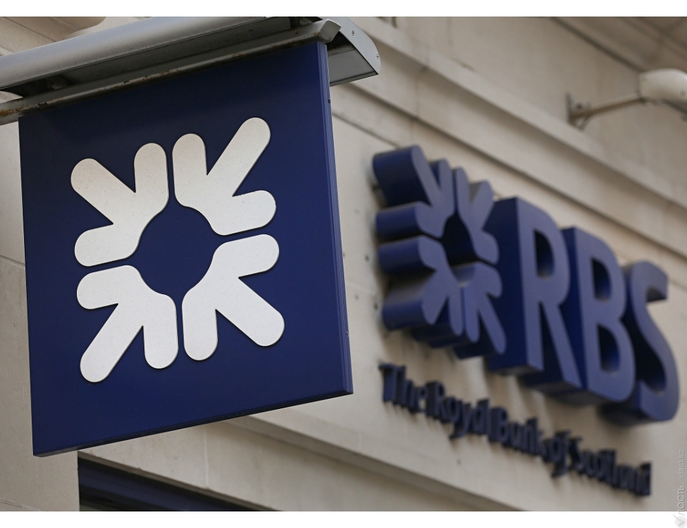 ​Владелец российского Экспобанка приобретет дочку Royal Bank of Scotland в Казахстане