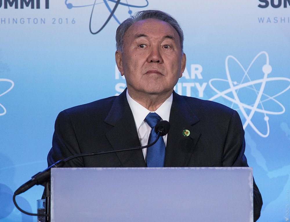 Назарбаев инициировал обновление глобального саммита по ядерной безопасности и предложил провести его в Астане