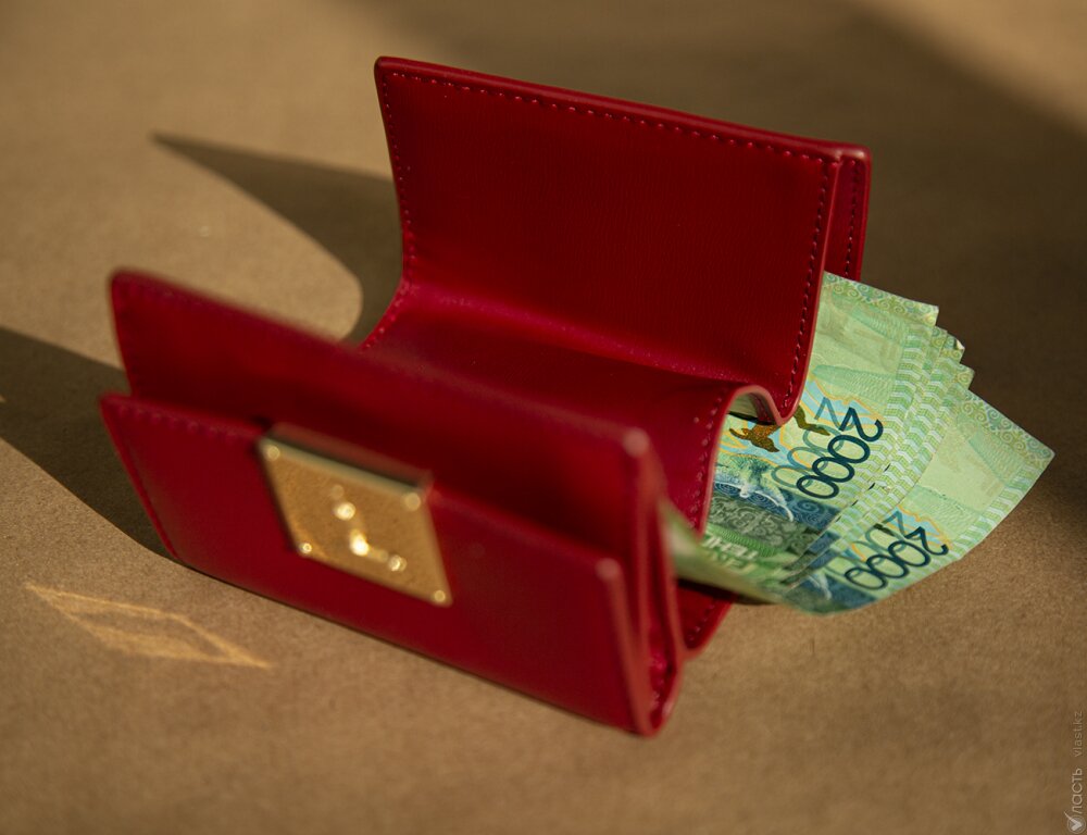 Более 45 тыс. казахстанцев признаны банкротами – Минфин