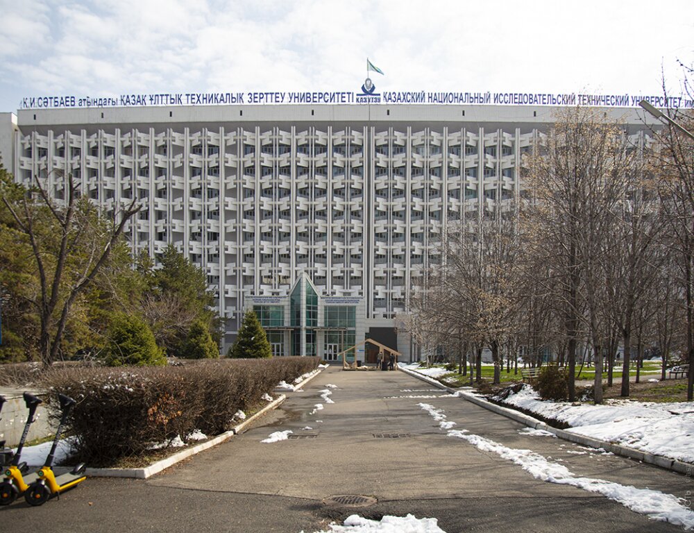 Четыре филиала иностранных университетов откроют в Казахстане в 2024 году