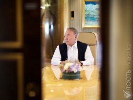 У генпрокуратуры нет задачи возбуждать дела в отношении членов семьи Назарбаева 