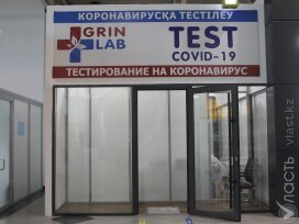 За сутки в Казахстане зарегистрировано 1,7 тыс. случаев COVID-19