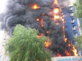 Пожар в Таразе локализован, 8 пострадавших