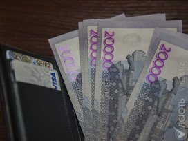 Центрбанк Узбекистана официально установил курс сума после девальвации 