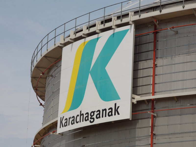 На Карачаганаке сняли производственные ограничения по добыче газа