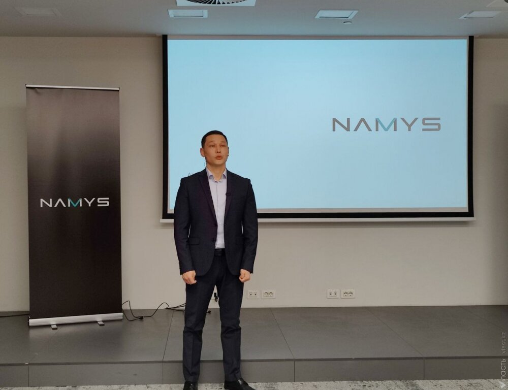 Санжар Бокаев объявил о создании партии Namys