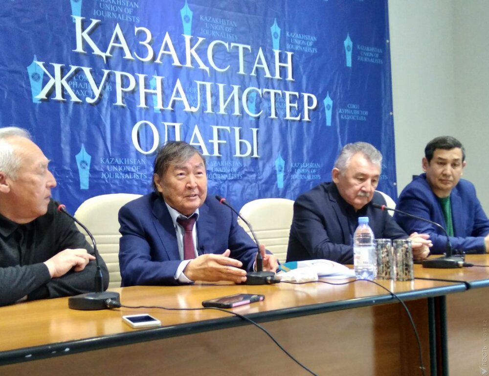 Олжас Сулейменов объявил о возрождении «Народного конгресса Казахстана»