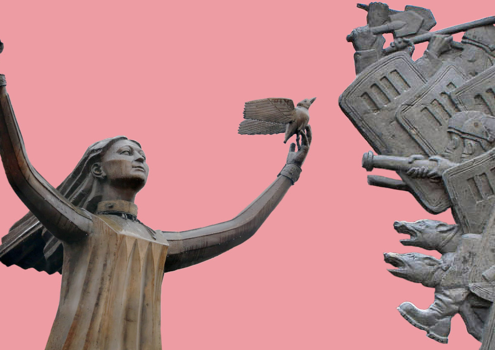 Ер адам итті ұрады Ер адам итті ұрады