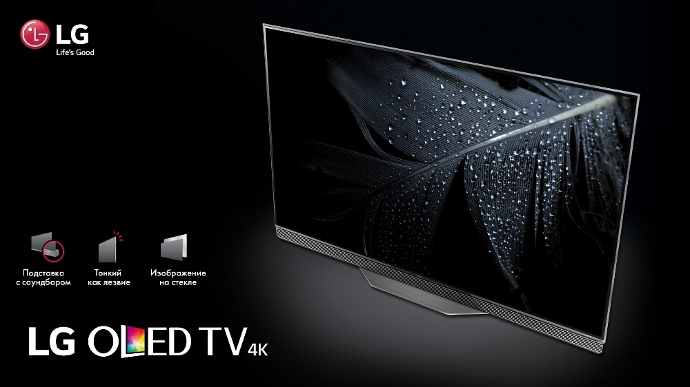 Эстетическое удовольствие от совершенства дизайна LG OLED TV 