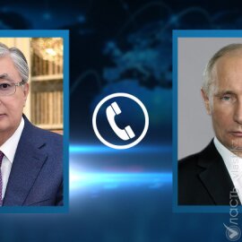 Токаев и Путин обсудили по телефону сотрудничество в торгово-экономической сфере
