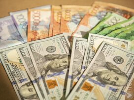 Доллар торгуется на бирже по 513 тенге