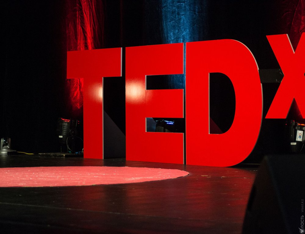 В Караганде впервые пройдет независимая конференция TEDx 