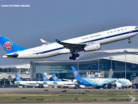 Китайская авиакомпания с 23 декабря запускает рейсы по маршруту Алматы – Сиань