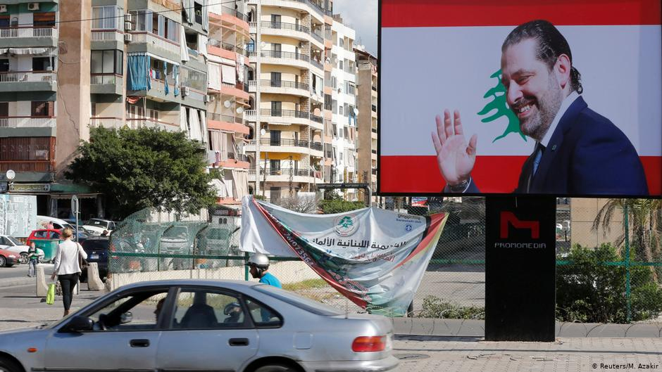 В Ливане ввели чрезвычайное экономическое положение
