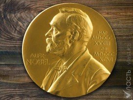 Нобелевскую премию мира получило Международное движение по запрещению ядерного оружия